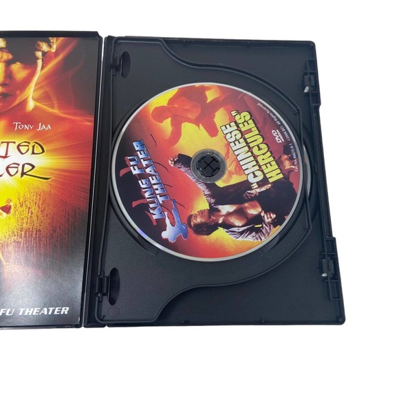 Kung Fu Theater: Chinese Hercules/Mantis Fists & Tiger Claws Of Shaolin - DVD - Picture 3 of 4